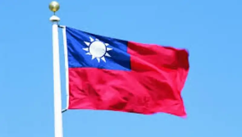 Правящая партия Тайваня выдвинула кандидата-женщину для участия в выборах в 2016 году