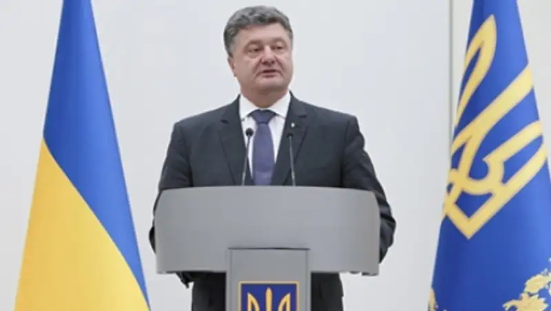 Порошенко наградил иностранцев орденом Героев Небесной сотни