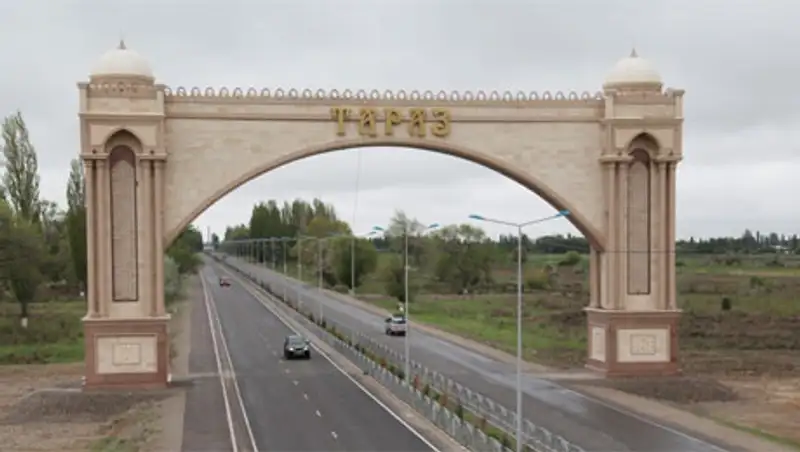 Тараз отмечает День города