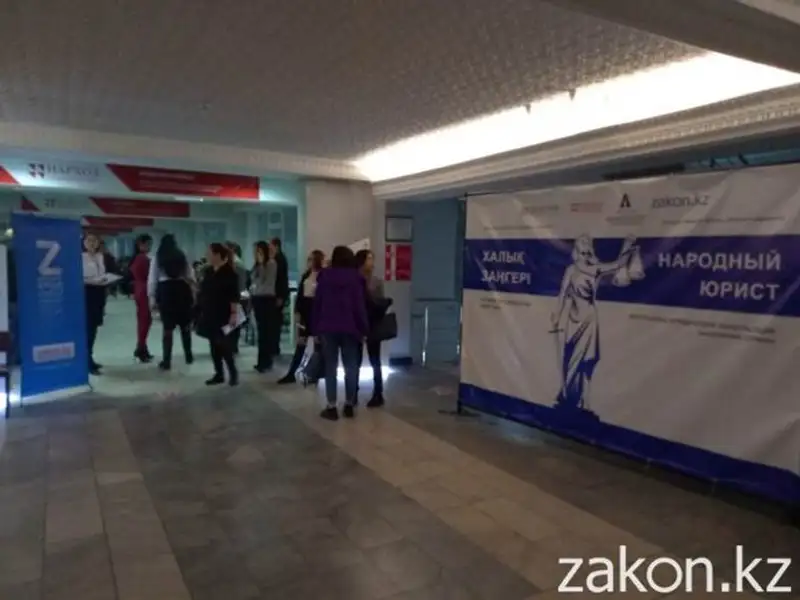Тысячи казахстанцев получили помощь в рамках акции «Народный юрист», фото - Новости Zakon.kz от 25.11.2019 14:03