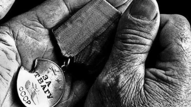 Жительница Актау спустя 70 лет после войны получила статус ветерана