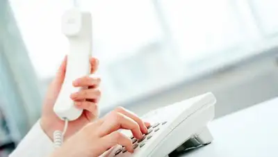 Zakon.kz, фото - Новости Zakon.kz от 16.01.2017 17:00