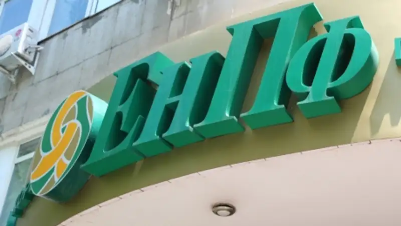 С 1 января 2016 г. сотрудники силовых структур переведены на полное госпенсионное обеспечение