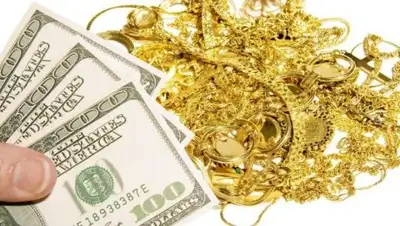 Zakon.kz, фото - Новости Zakon.kz от 27.09.2016 23:15