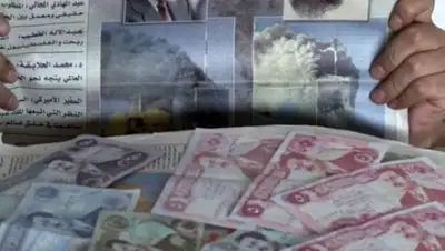 Zakon.kz, фото - Новости Zakon.kz от 11.12.2015 12:07