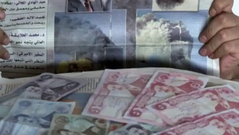 В минфине США оценили капитал «Исламского государства»