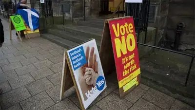 Zakon.kz, фото - Новости Zakon.kz от 19.09.2014 02:17
