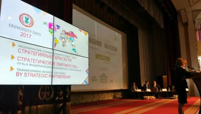 Елжан Биртанов призвал казахстанцев инвестировать в здоровье