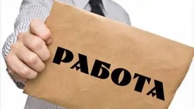 Zakon.kz, фото - Новости Zakon.kz от 28.06.2014 00:18