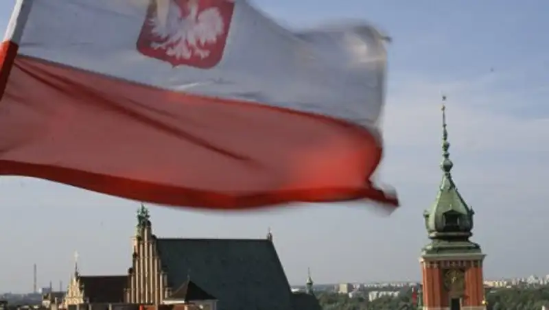 В Варшаве около 30 тысяч человек вышли на марш протеста