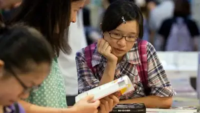 Zakon.kz, фото - Новости Zakon.kz от 15.09.2014 23:19