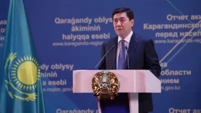пресс-служба акима Карагандинской области, фото - Новости Zakon.kz от 18.09.2019 20:36