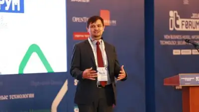 Zakon.kz, фото - Новости Zakon.kz от 16.09.2016 00:58