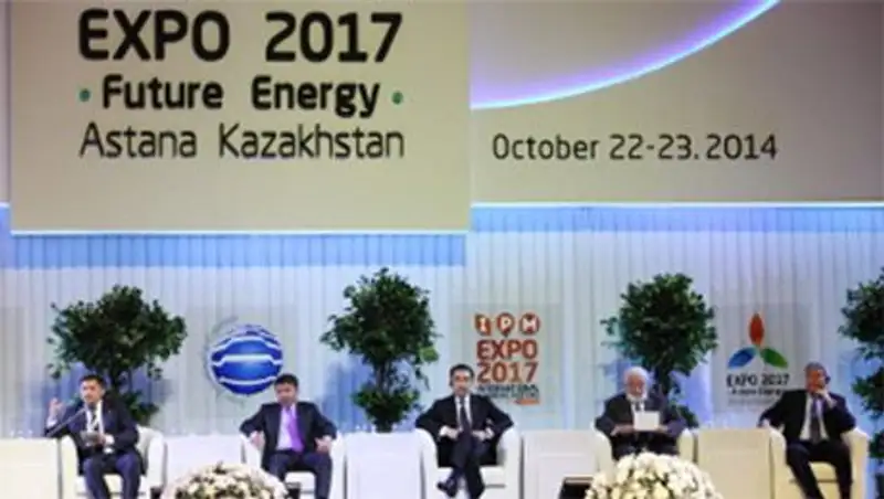 Солнечную электростанцию стоимостью в 55 млн евро построят в Астане