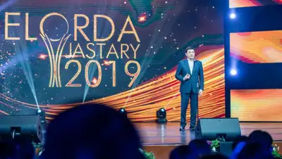 astana.gov.kz, фото - Новости Zakon.kz от 08.12.2019 21:40