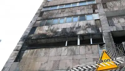 Zakon.kz, фото - Новости Zakon.kz от 16.02.2019 14:22