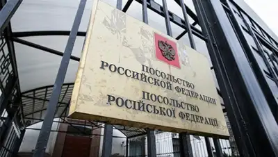 Zakon.kz, фото - Новости Zakon.kz от 07.03.2016 00:58