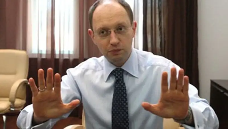 Яценюк назвал точки роста украинской экономики