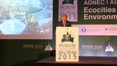 Zakon.kz, фото - Новости Zakon.kz от 13.10.2015 18:01