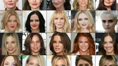 theSundaily, фото - Новости Zakon.kz от 22.02.2018 23:50