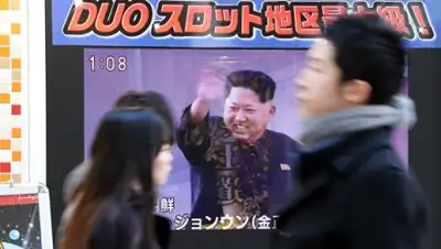 Zakon.kz, фото - Новости Zakon.kz от 07.02.2016 16:01