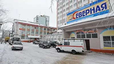 Zakon.kz, фото - Новости Zakon.kz от 04.03.2016 01:44