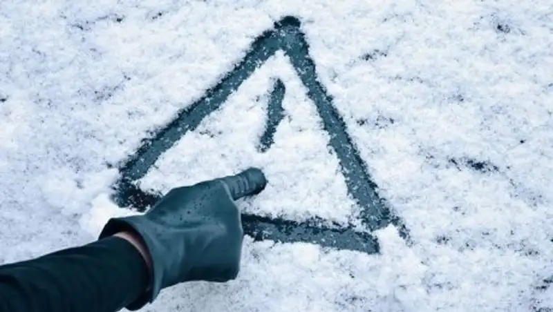 В двух областях Казахстана объявлено штормовое предупреждение