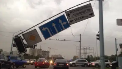 Zakon.kz, фото - Новости Zakon.kz от 19.05.2015 01:37