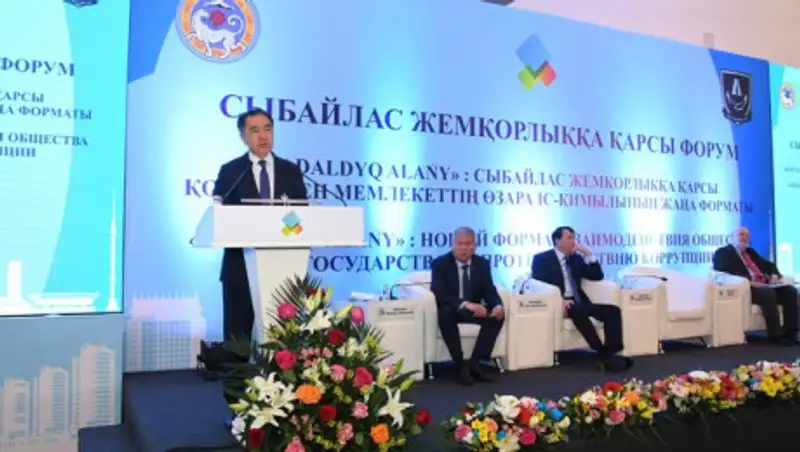 Как цифровизация госуслуг в Алматы бьет по коррупции, рассказал Сагинтаев