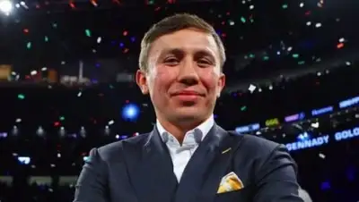 Zakon.kz, фото - Новости Zakon.kz от 30.07.2017 23:04