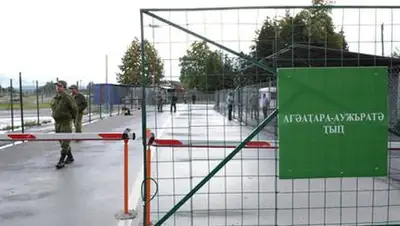 Zakon.kz, фото - Новости Zakon.kz от 14.10.2014 15:12