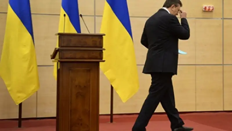 Рада лишила Януковича звания президента