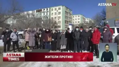 скриншот, фото - Новости Zakon.kz от 25.02.2021 00:19