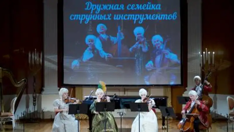 Афиша Камерного зала "Астана Опера" на октябрь