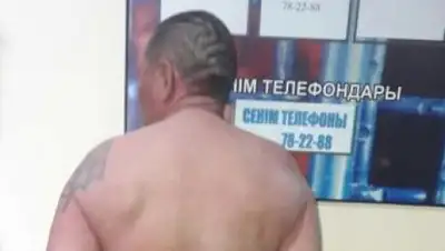 Zakon.kz, фото - Новости Zakon.kz от 05.05.2017 18:59