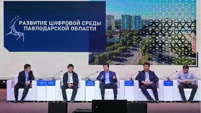 Развитие IT-сферы обсудили в Павлодарской области, фото - Новости Zakon.kz от 01.11.2022 12:42