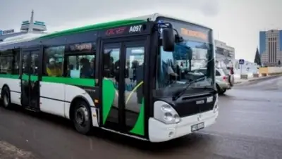 bnews.kz, фото - Новости Zakon.kz от 02.11.2018 15:50