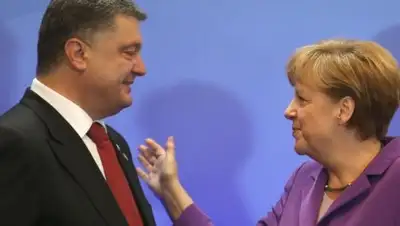 Zakon.kz, фото - Новости Zakon.kz от 18.09.2016 07:40