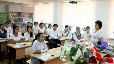 Zakon.kz, фото - Новости Zakon.kz от 18.05.2015 17:31