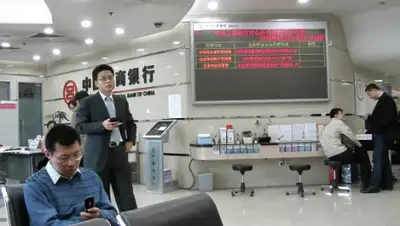 Zakon.kz, фото - Новости Zakon.kz от 27.02.2016 03:07