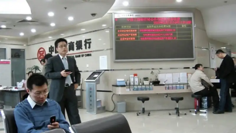 В Китае назначили нового главу Национального статистического бюро