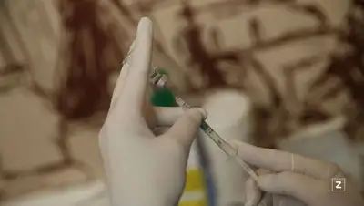 препарат, фото - Новости Zakon.kz от 06.03.2022 06:56