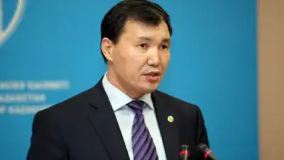 Zakon.kz, фото - Новости Zakon.kz от 12.02.2016 02:28