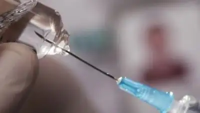 bagnet.org, фото - Новости Zakon.kz от 12.01.2019 13:49