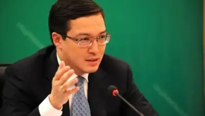 Zakon.kz, фото - Новости Zakon.kz от 21.02.2017 04:55