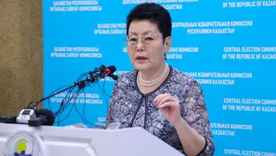 BNews.kz, фото - Новости Zakon.kz от 09.10.2019 10:24