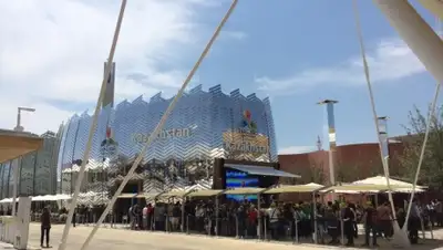 Zakon.kz, фото - Новости Zakon.kz от 27.06.2015 00:48