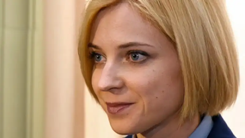 Наталья Поклонская получила генеральский чин