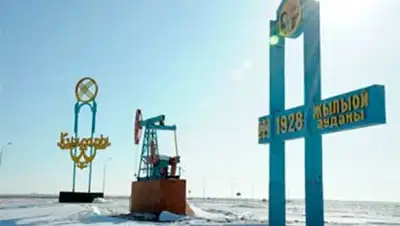 Zakon.kz, фото - Новости Zakon.kz от 13.01.2014 18:39