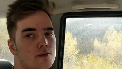 Facebook, фото - Новости Zakon.kz от 14.09.2018 13:02